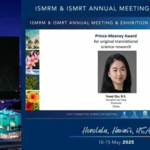 硬核科技 + 人文温度:00 后博士国际获奖事件的舆情传播密码