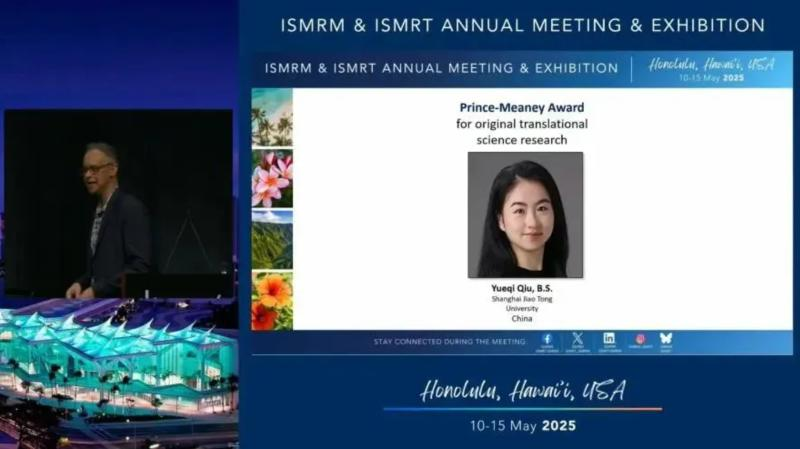 硬核科技 + 人文温度：00 后博士国际获奖事件的舆情传播密码