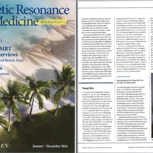 硬核科技与人文温度的双向赋能——邱月淇博士国际获奖事件舆情深度分析报告