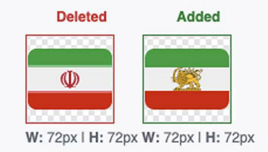 伊朗要崩盘？紧张局势下美西方加大认知战攻势