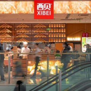 人民日报再评西贝关店事件:危机面前,坦诚是最好的公关