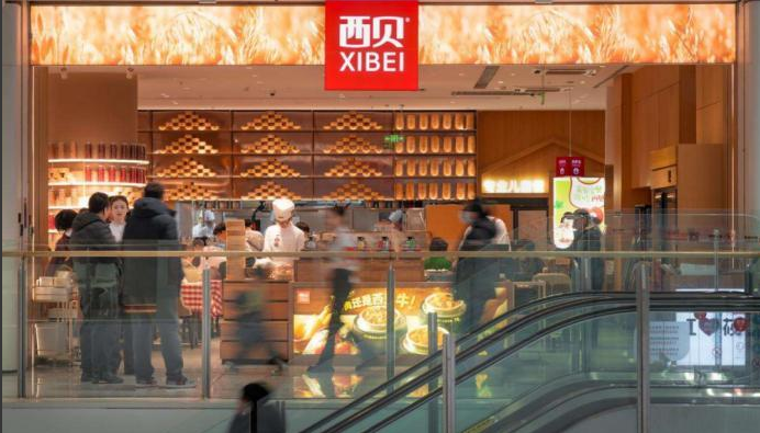 人民日报再评西贝关店事件：危机面前，坦诚是最好的公关