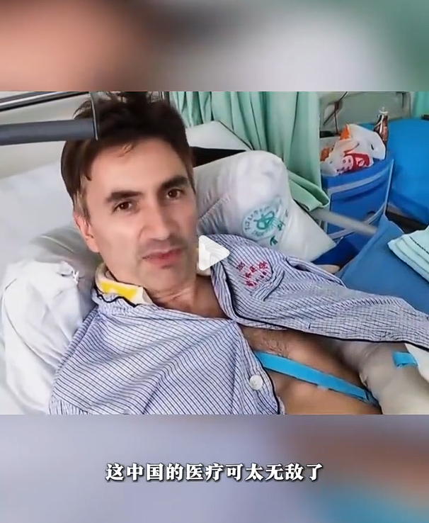 免签解锁就医“隐藏副本”：中国医疗凭高效实力圈粉全球