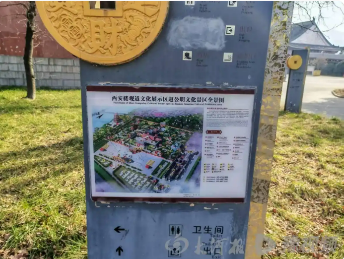 男子献血2.2万毫升，为何换不来一张免票？