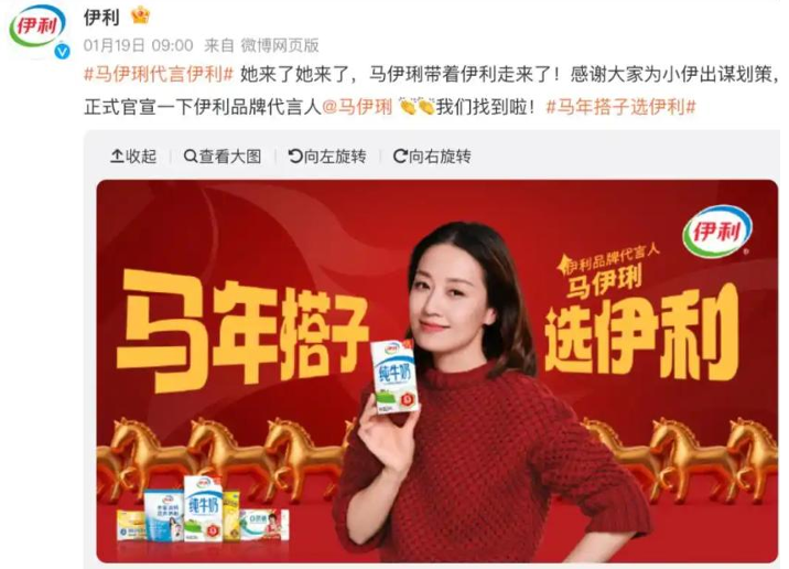 春节品牌营销怎么赢？